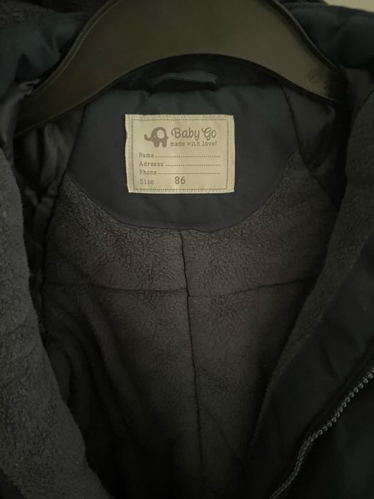 Зимний комбинезон