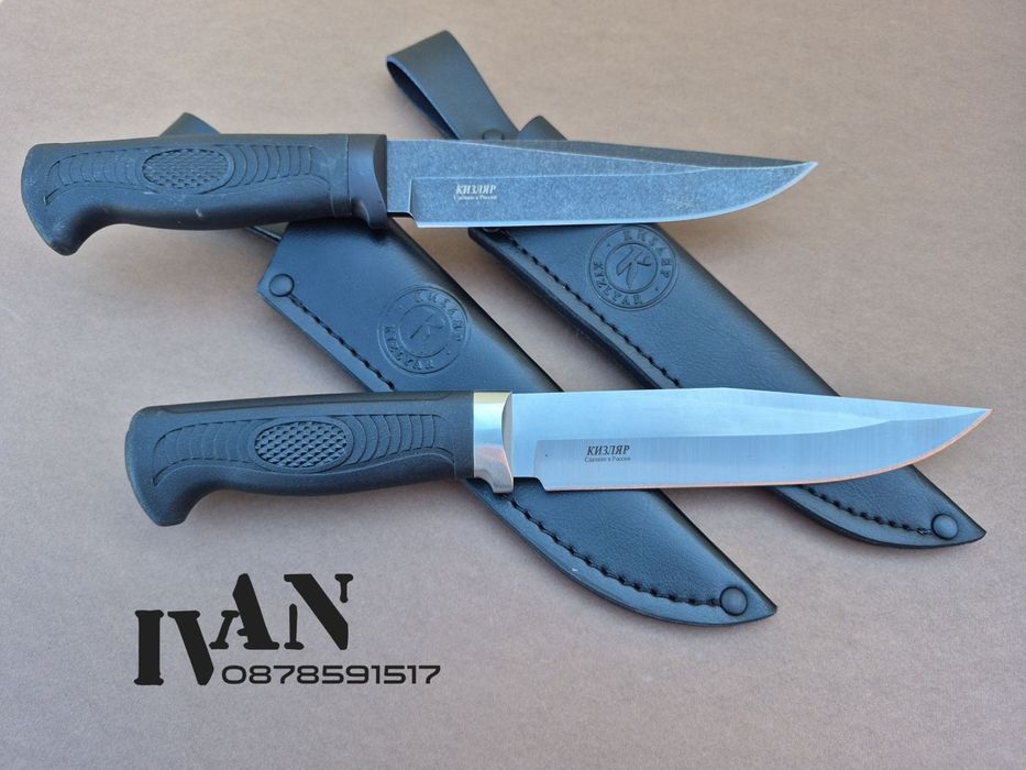 Нож Кизляр-Енисей-2 (Kizlyar)