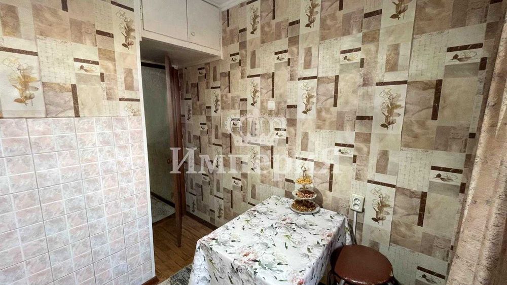 3х Жастар  Павел ИмпериЯ