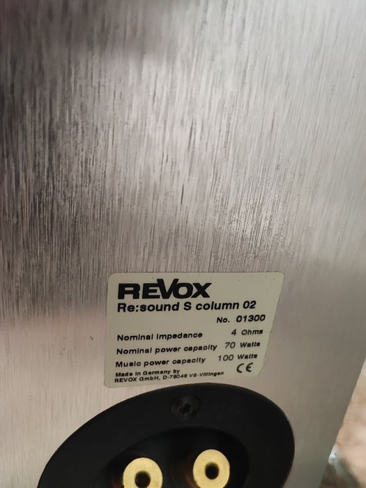 Акустика Revox .
