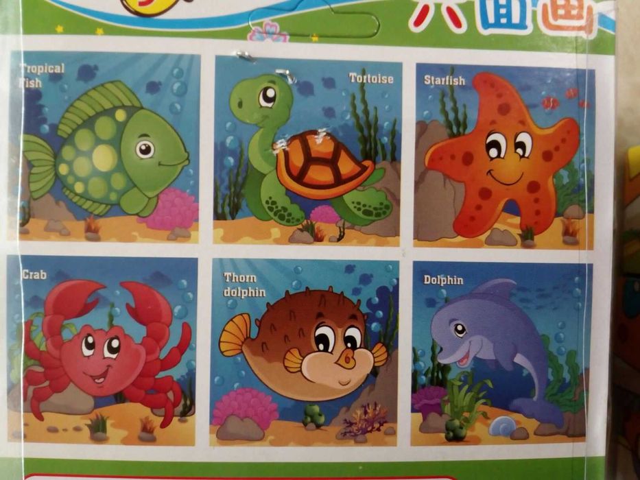 Нови дървени играчки,часовник,пъзел,морска детска книжка,кубчета