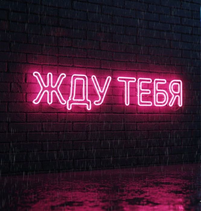 Профессиональный Массаж и Пилинг