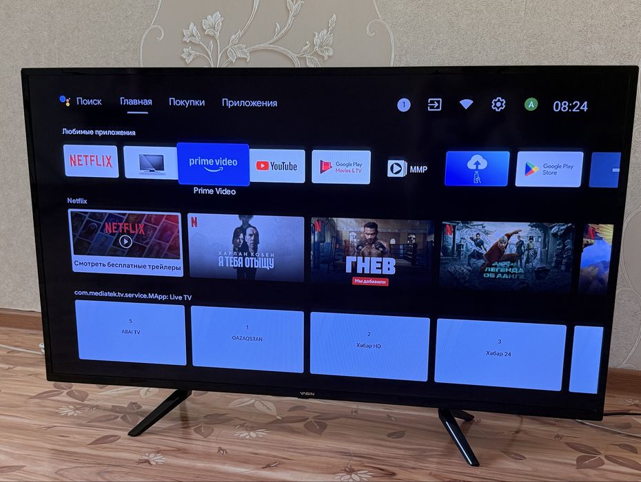 Телевизор YASIN smart TV  106см.