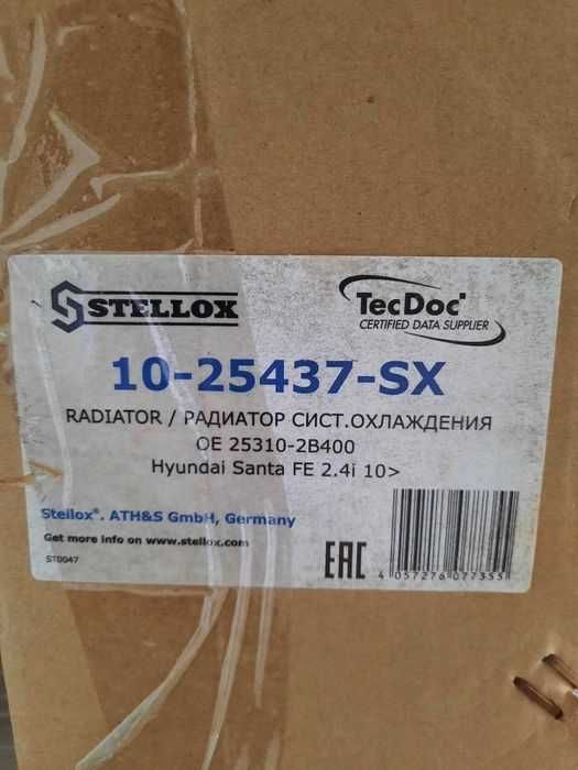 Радиатор на HYUNDAI/KIA