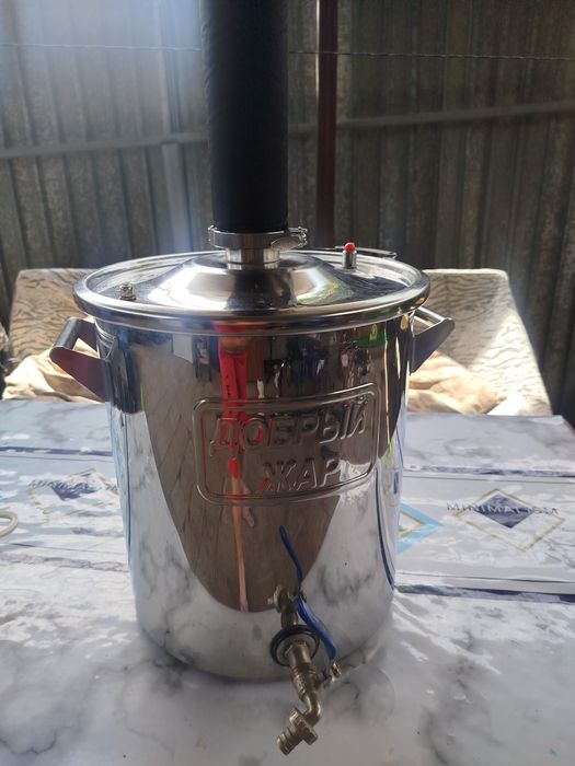Дистилятор 25 литров