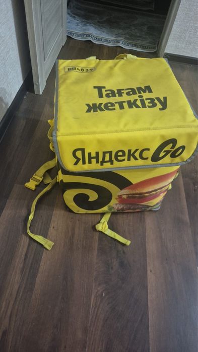 Термо сумка Яндекс