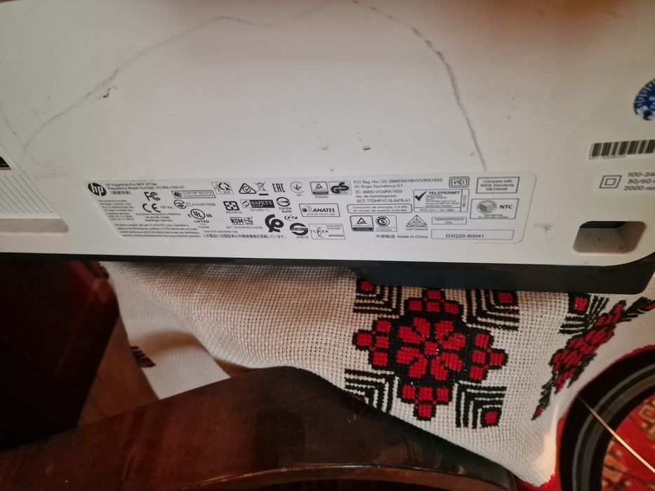 Imprimanta Multi funcțional Hp