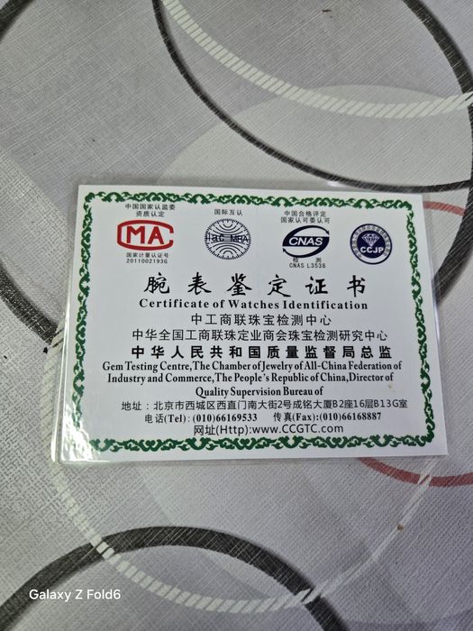 Longines quartz нов