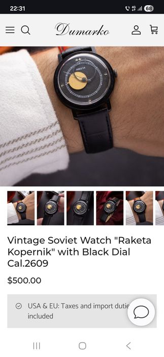 Ceas de mână mecanic  raketa