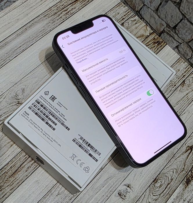 Новенький Iphone 14 128gb