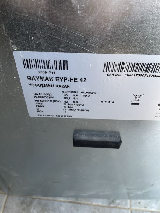 Продается котел настенный