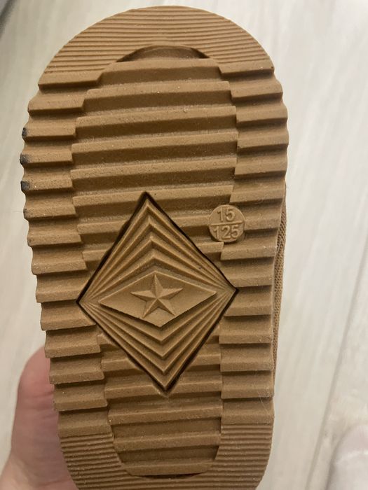 Уги Детский обувь