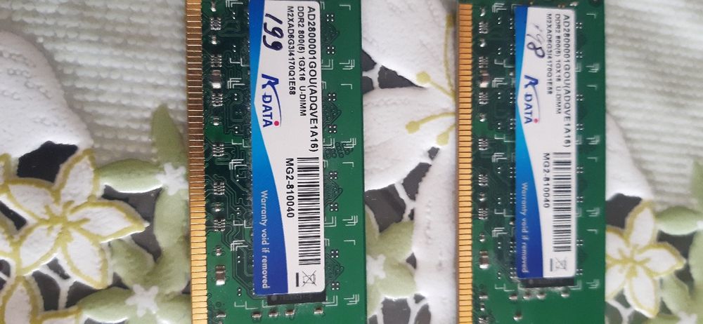 Рам памет DDR2 2GB