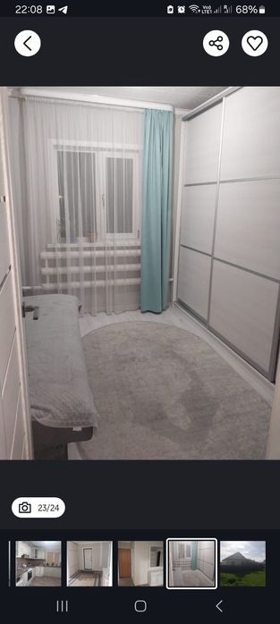 Продам дом с.Белое