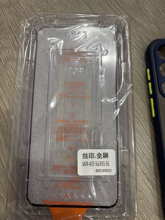 Folie sticla Samsung A55