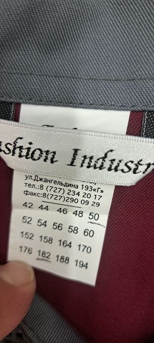 Продам спецодежду. Новые. 3 шт. размеры  50-185