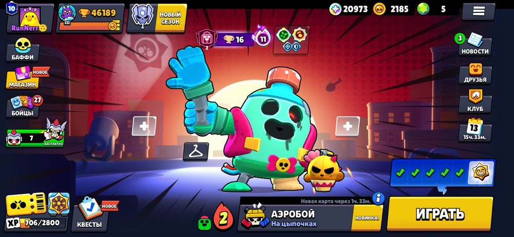 Продам акк brawl stars
