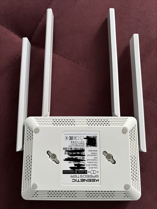 Роутер Keenetic Speedster KN-3012