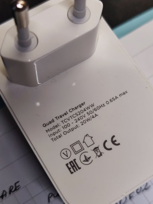 Incarcatoarea  diverse  telefoane