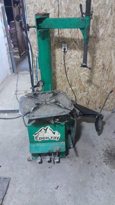 Для Вулканизации