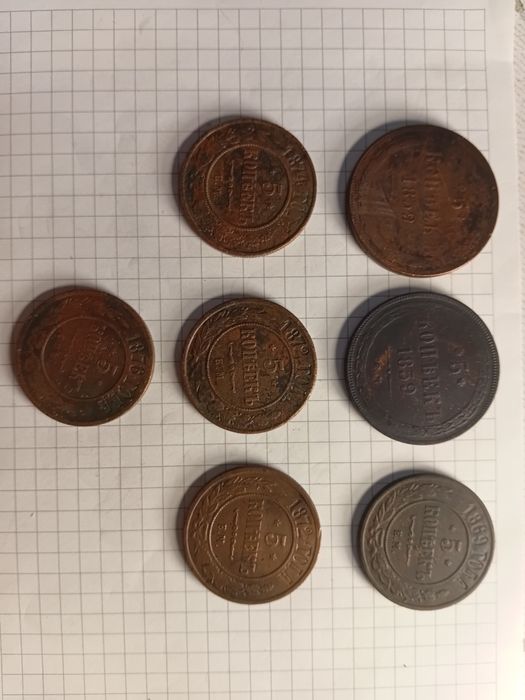 Продам ранние советские монета