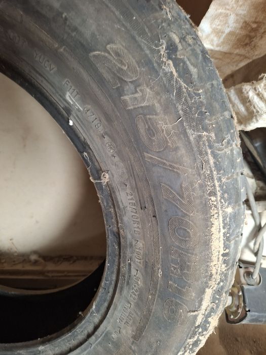 16 лық аяқ сатылады