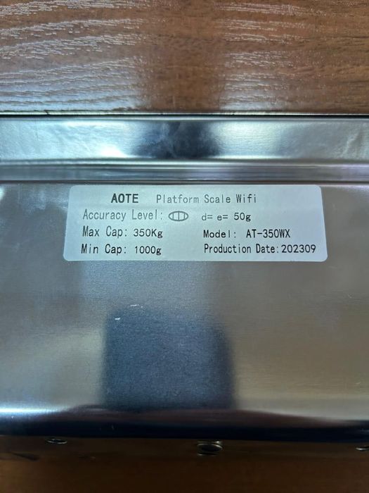 Весы платформенные