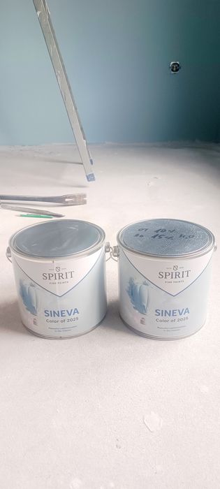 Боя интериорна в цвят Синева Spirit Премиум