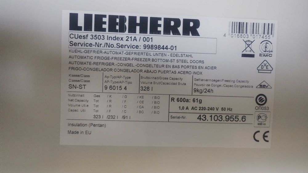 Чекмеджета,рафтове и дръжки за хладилник Liebherr