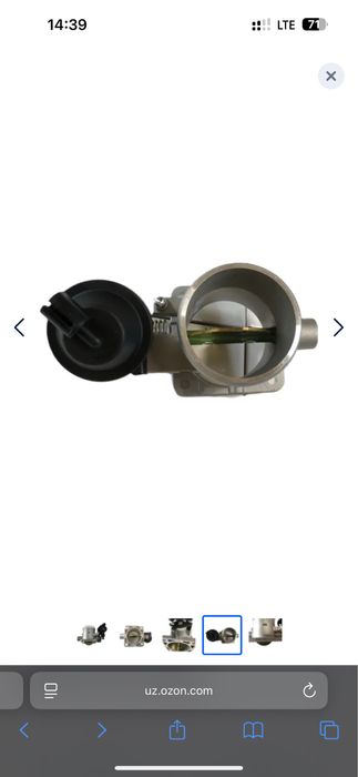 Hyundai-KIA засилонка дроссельная арт. 351004а500