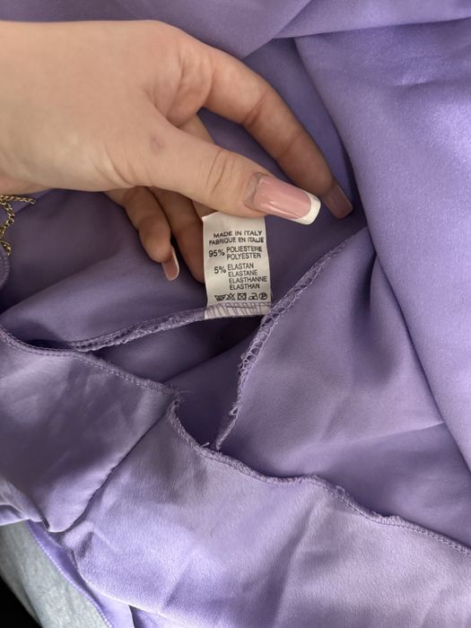 Сатенен лилав гащеризон