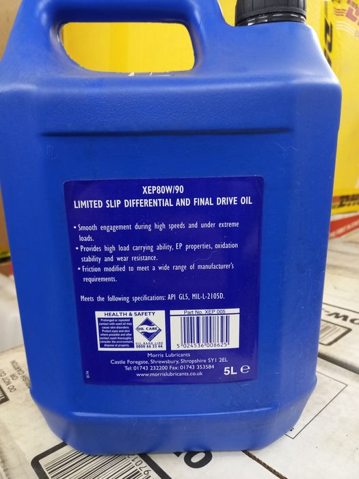 Транмиссионное масло для LSD 80W90