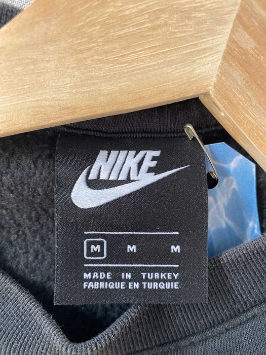 Мъжка блуза NIKE