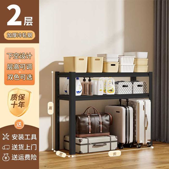 Stellaj / oshxona / vannaxona / balkon / metall polkalar/Birinchi qo‘l