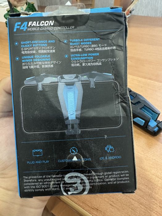 game sir F4 falcon