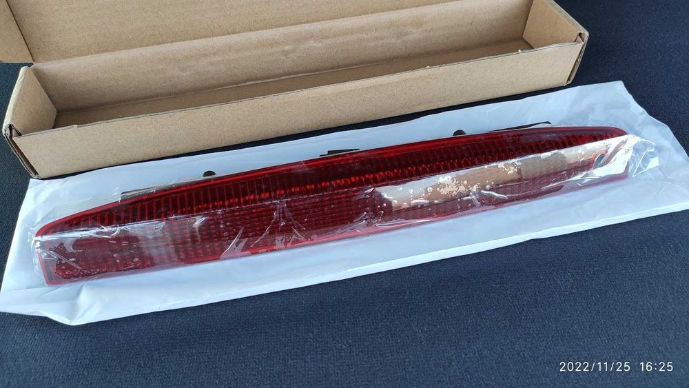 Stop frana haion Megane 2 break nefolosit - 8200175538