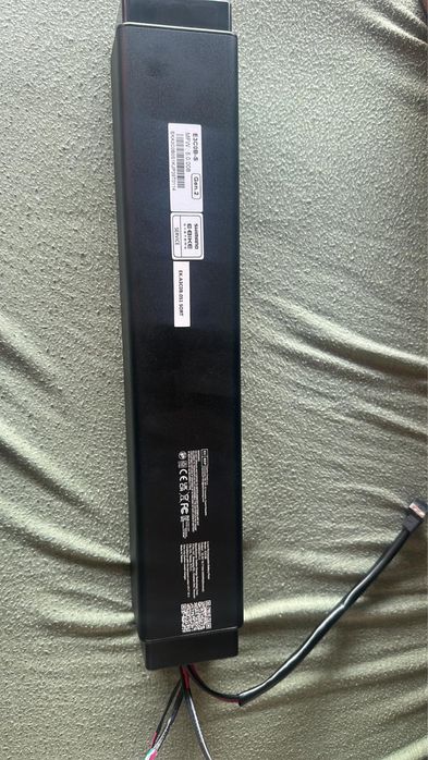 Baterie Shimano Darfon E3C0B-S