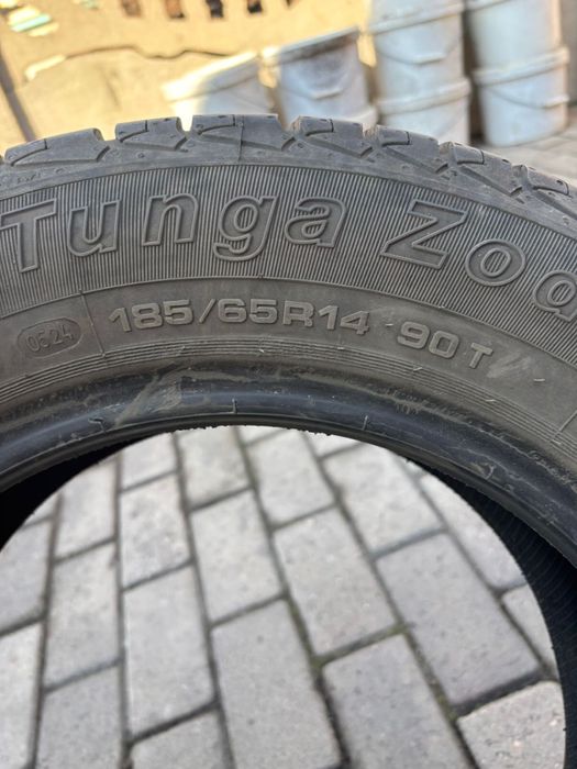 Шины летние 14 размер