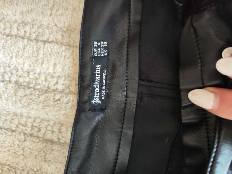 Кожени панталони Stradivarius