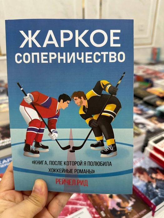 продаю книги по низким ценам