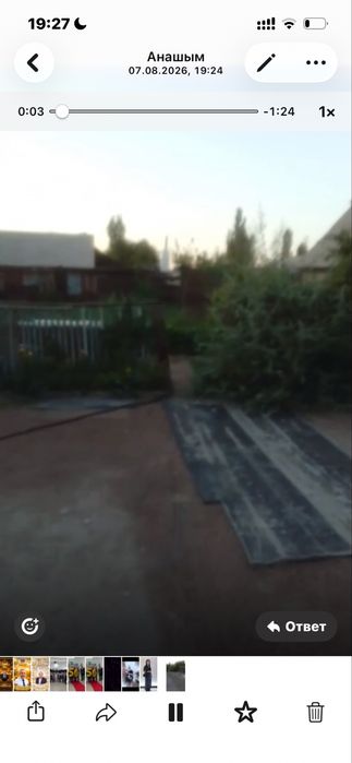 Продается дом в г.Балхаш или меняется