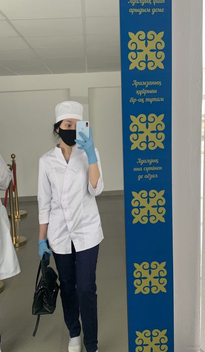 Медицинский костюм