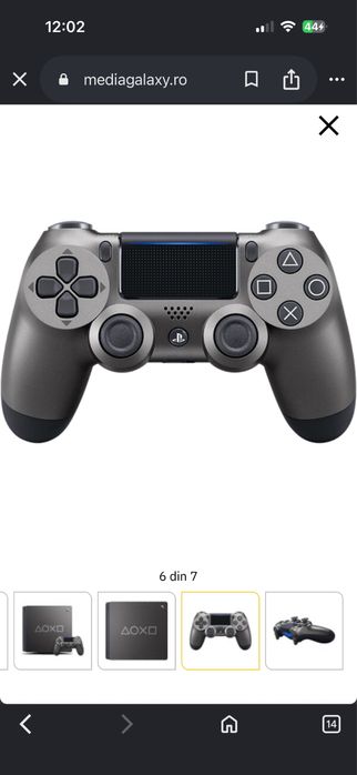 Consola SONY PlayStation 4 Slim (PS4 Slim) 1TB Days of Play Limited Edition
