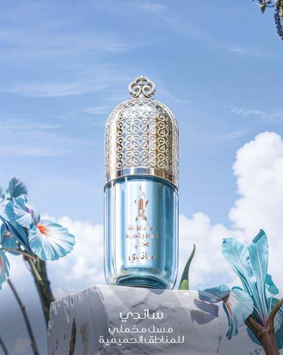 Парфюмерия и Косметика прямо из дубая