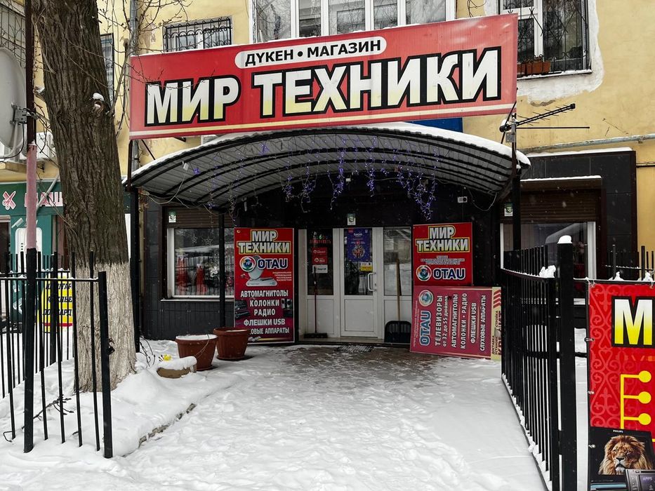 Сдам в  долгосрочную аренду магазин  в центре район центрального рвнка