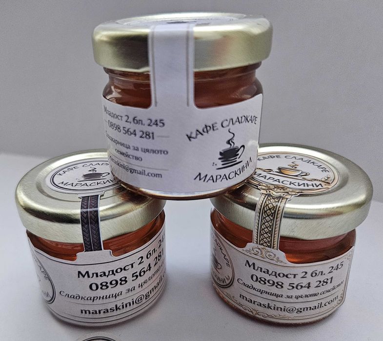 пчелен мед/клеева тинктура/прашец от производител