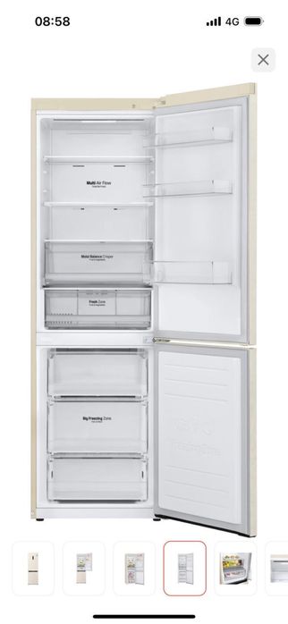 Холодильник ( б/у)