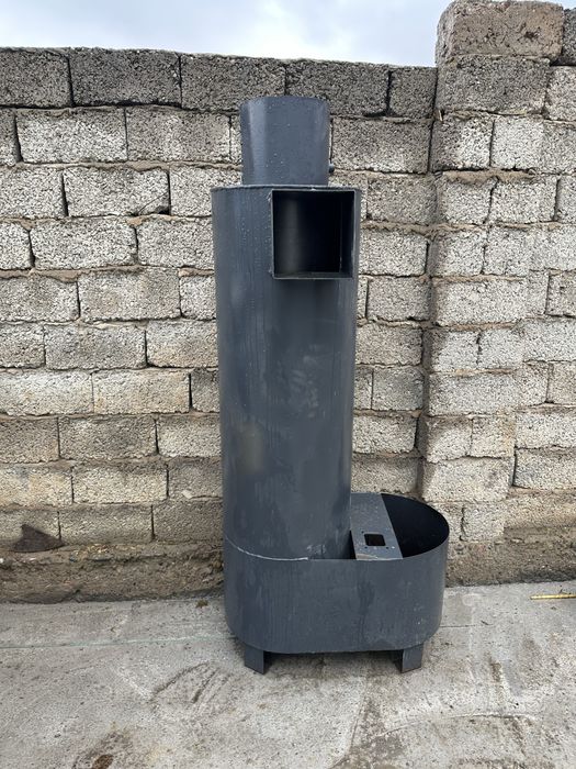 Komir katyol filtriyam bor