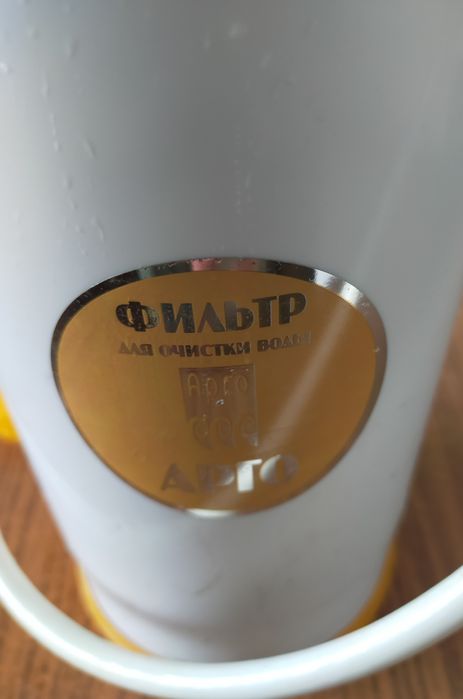 Фильтр для очистки воды