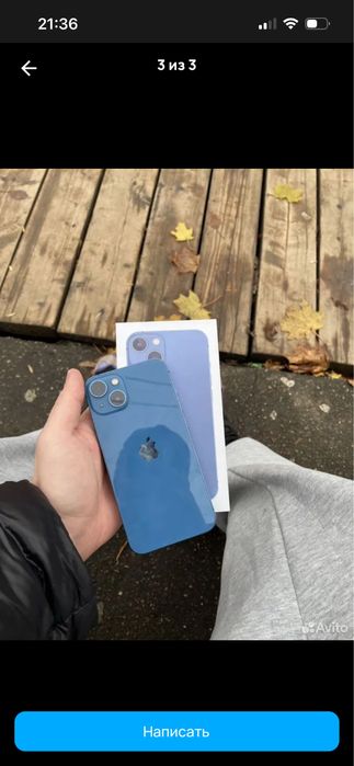 Iphone 13 128gb blue